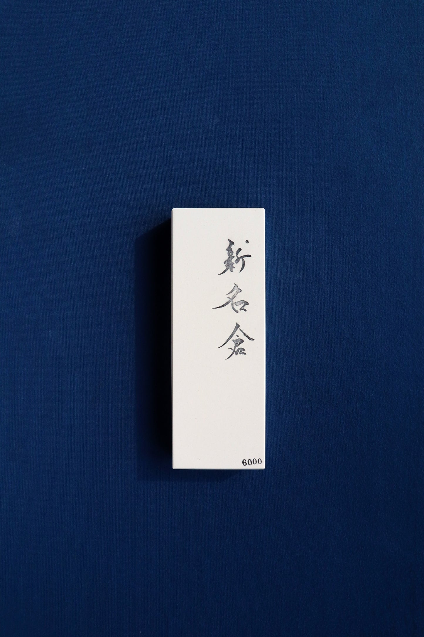 Shin Nagura 6000