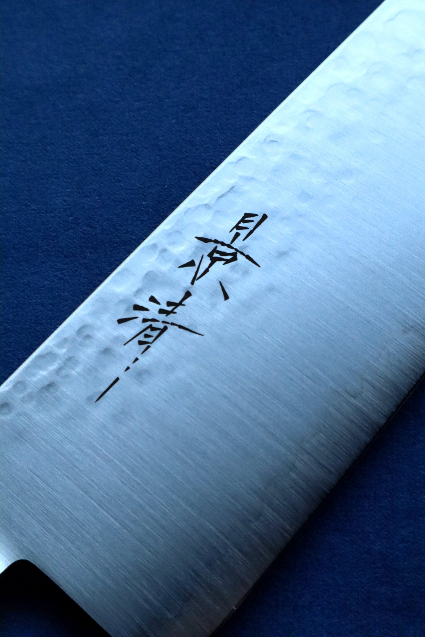 HAMMERED KAGEKIYO Santoku