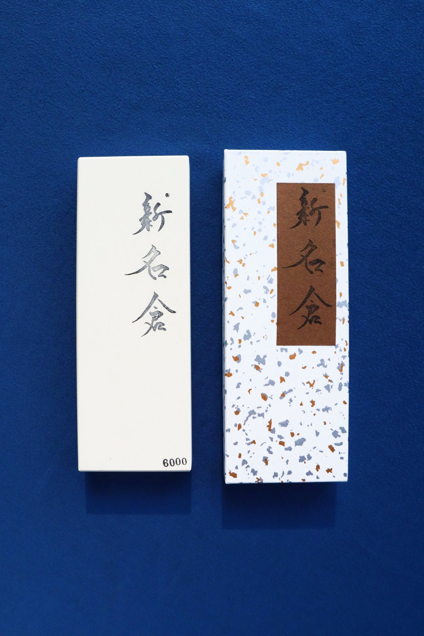 Shin Nagura 6000