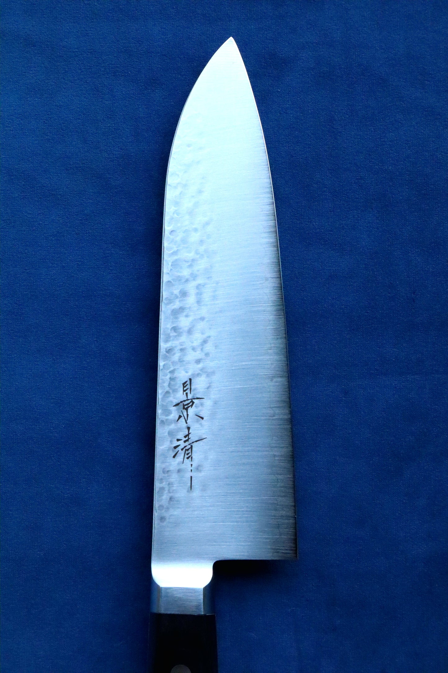 HAMMERED KAGEKIYO Santoku