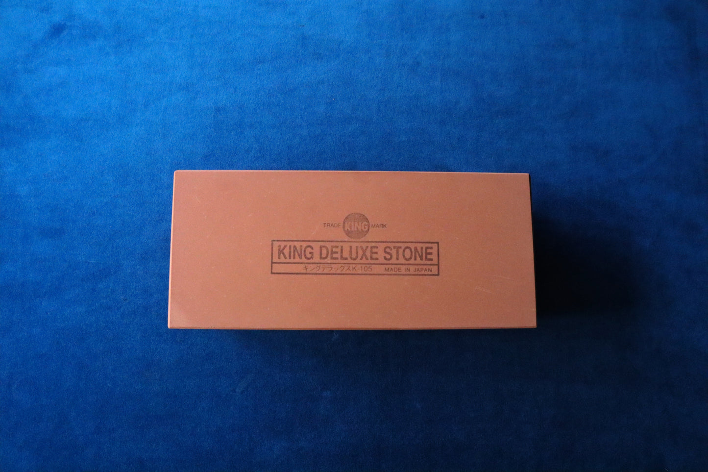 King Large Size #1000