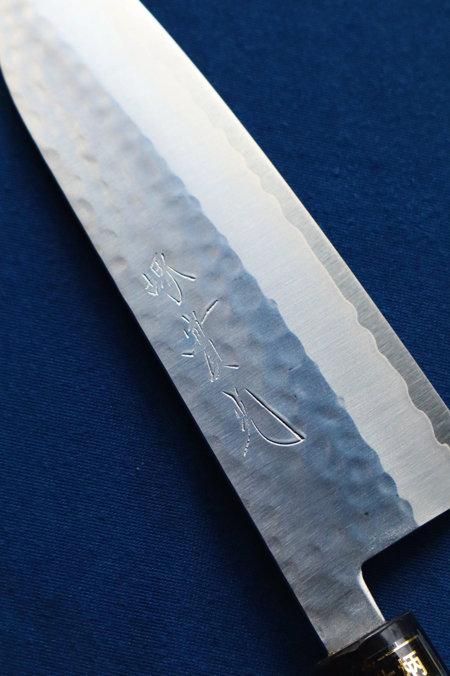 TSUCHIME VG1 WA Santoku Magnolia