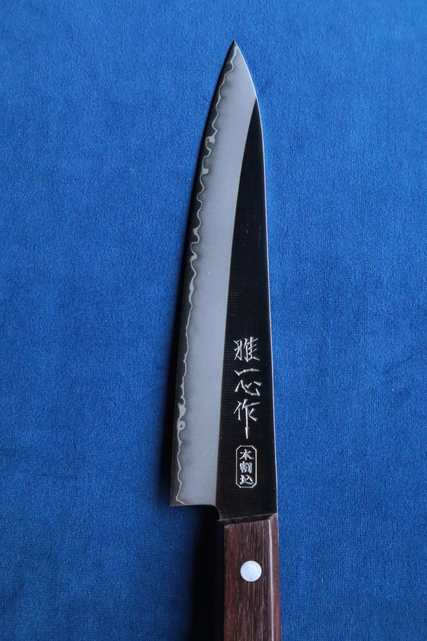 Miyabi Isshin 2002 Utility Knife 150mm
