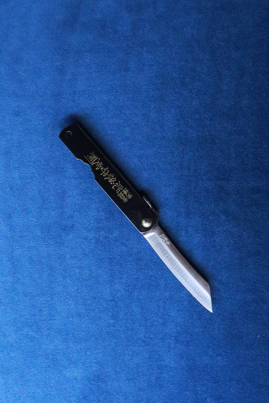 Higonokami SK STEEL BLACK