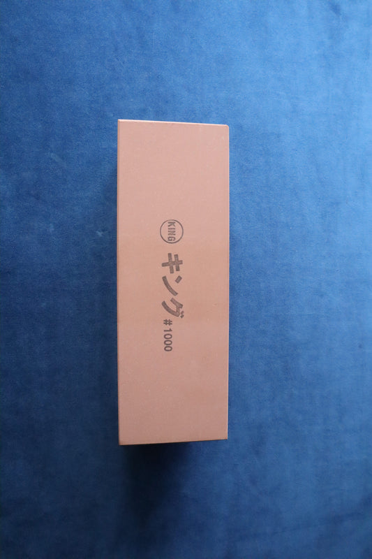 King Large Size #1000