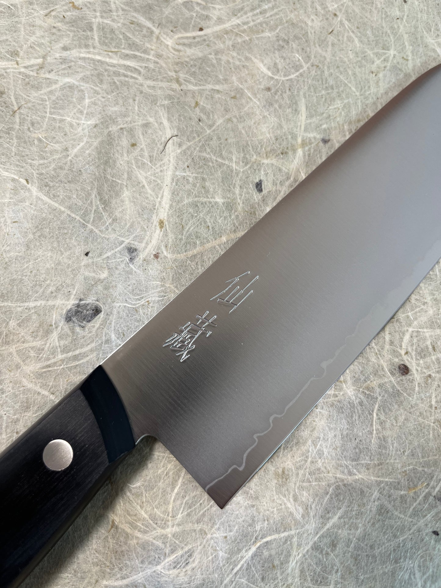 Cuchillo Japones Entree Santoku