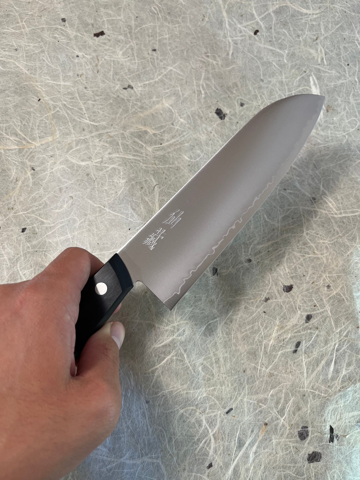 Cuchillo Japones Entree Santoku